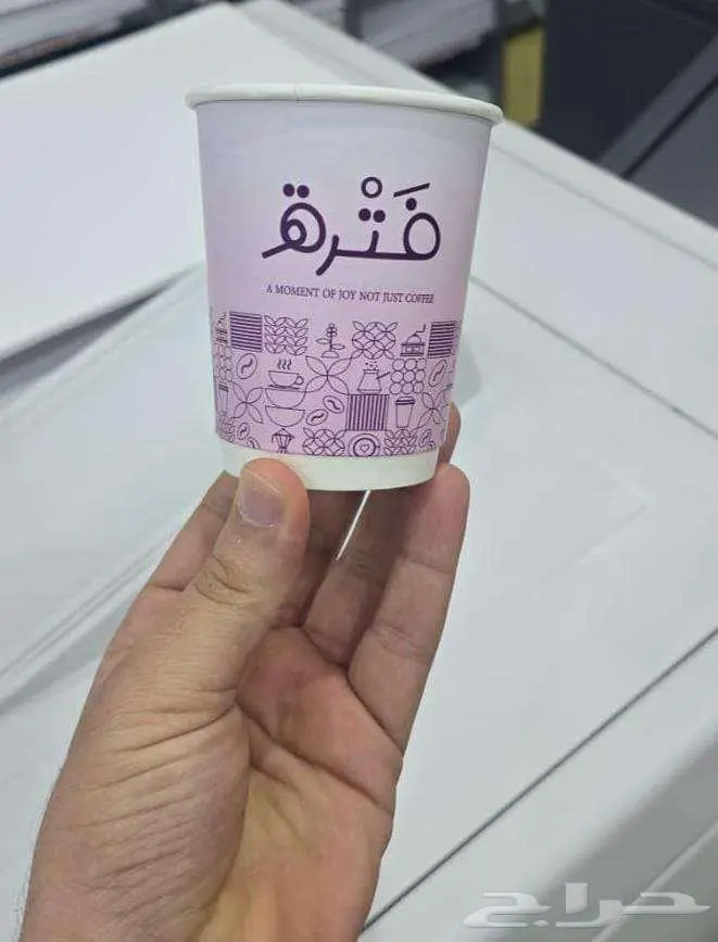 مطبعة ... طباعة اكواب دبل 1