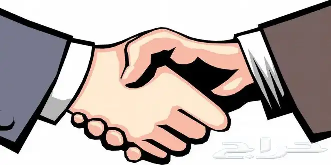 انحف بسهولة من بيتك 0