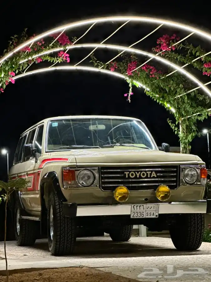 للبيع لاندكروز 1985 8