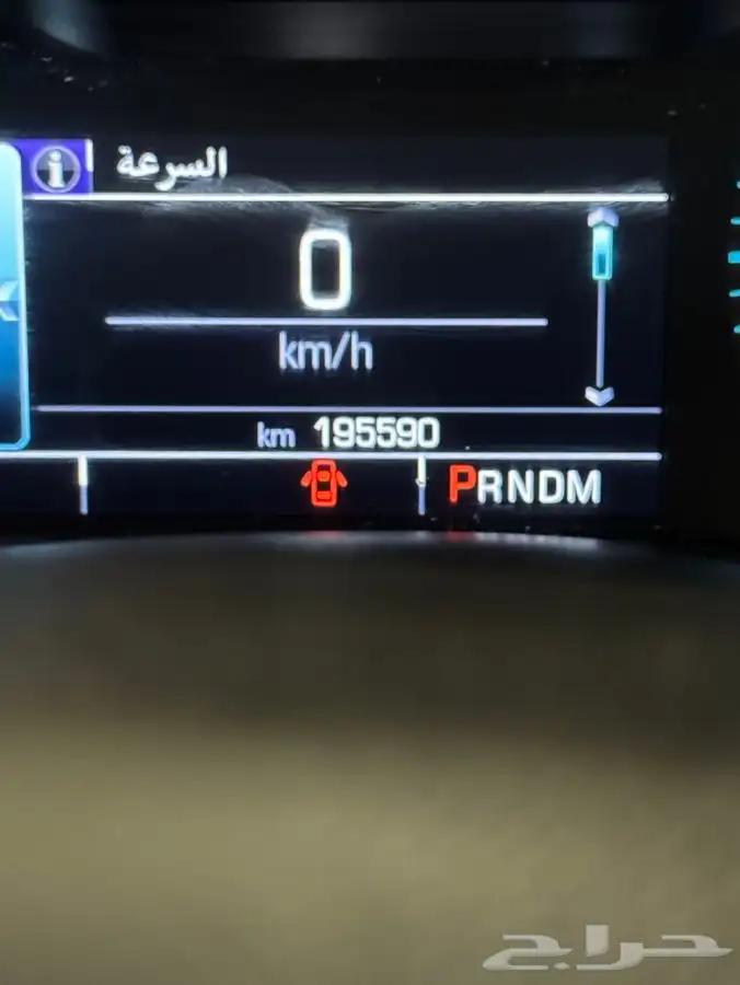 امبالا 2017 LS 14