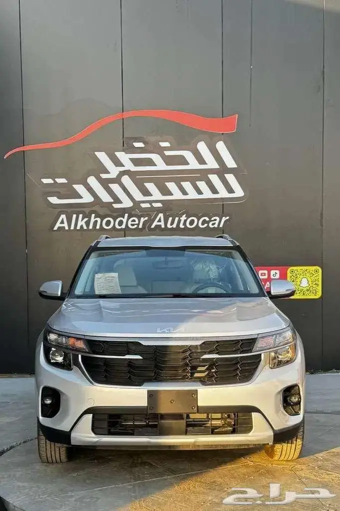 كيا سيلتوس استاندر 2025 لدى الخضر للسيارات 3