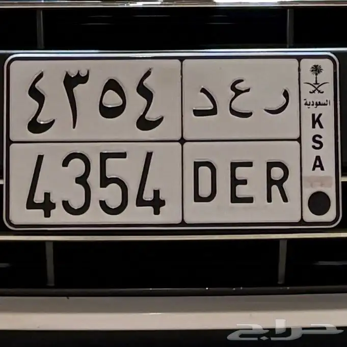 للبيع لوحة رعد 0