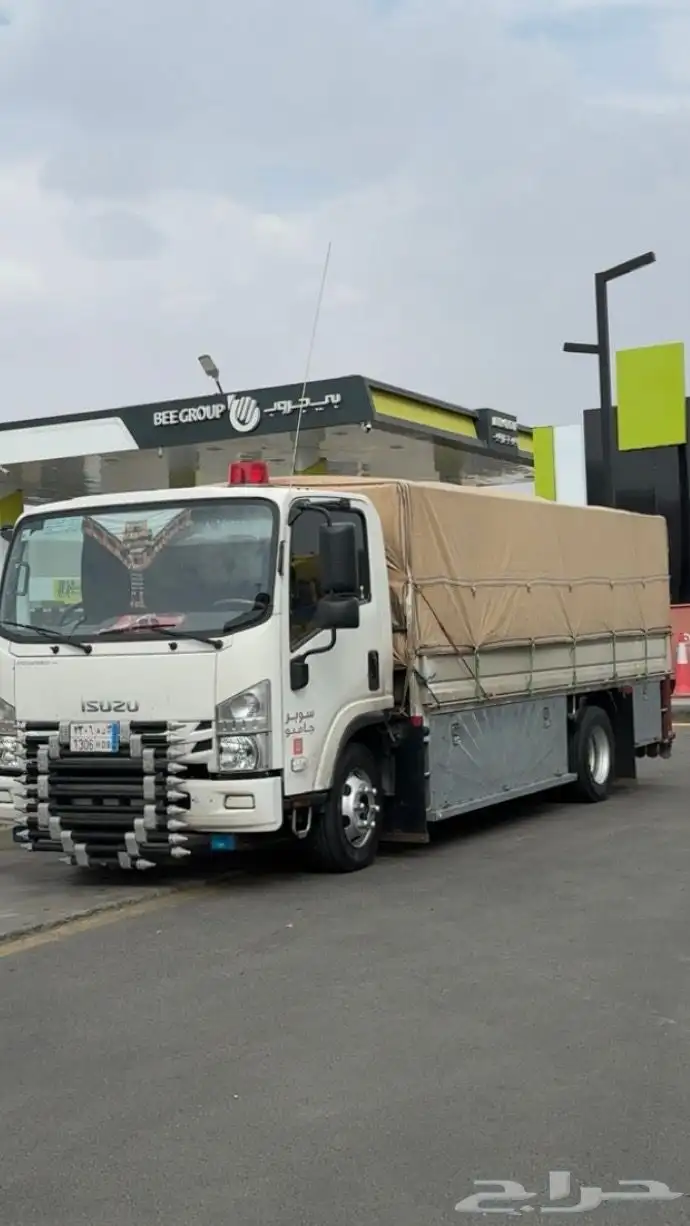 دنه فالرياض دينه الرياض الجنوب 3