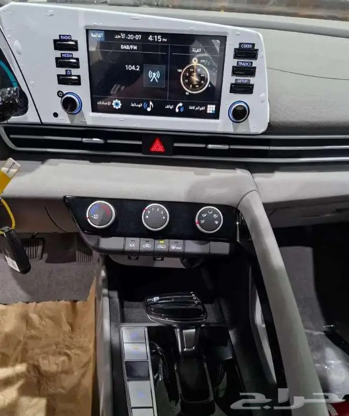 هيونداي النترا سمارت 2.0 2026 6