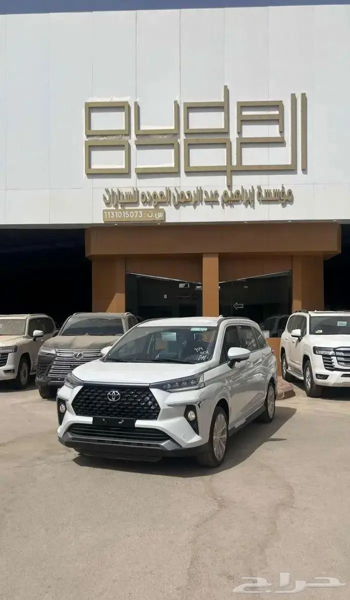 تويوتا فيلوز 2025 0