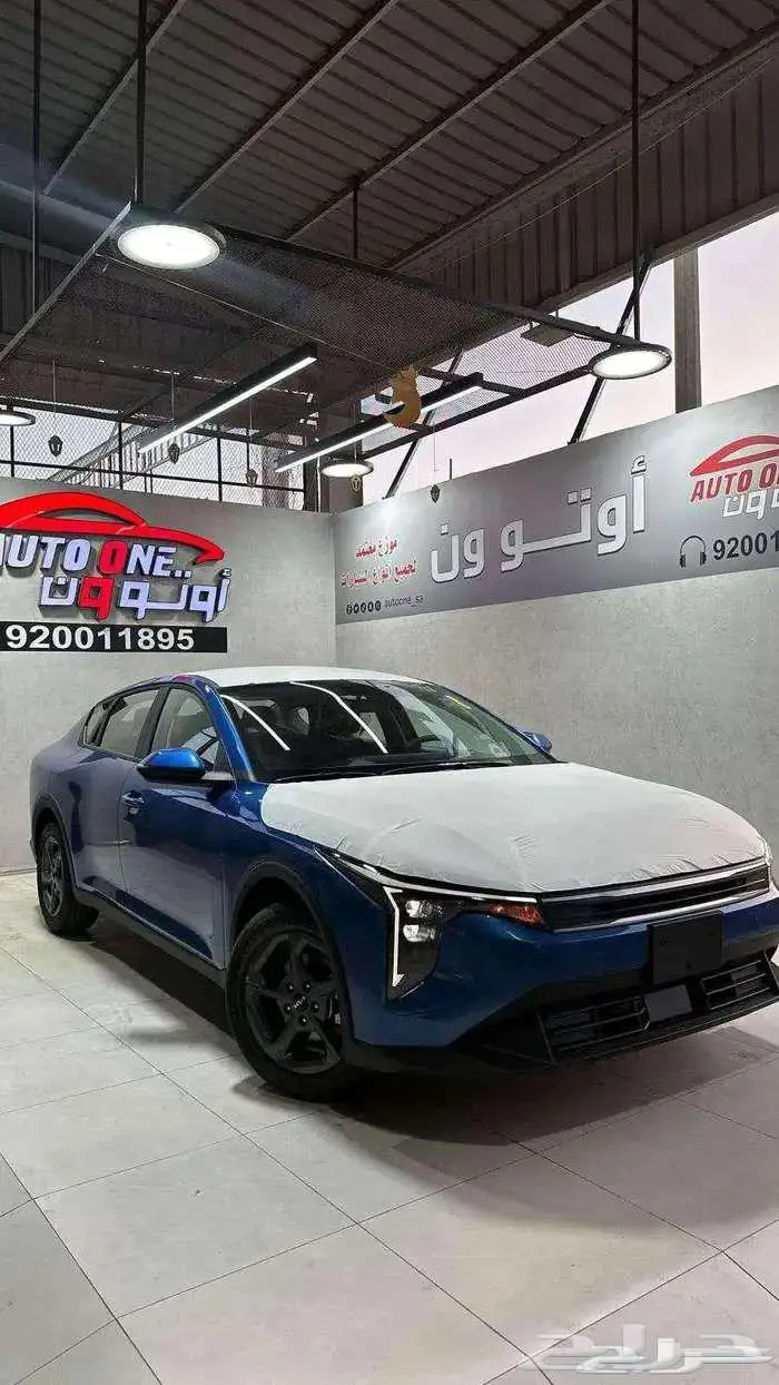 كيا كي 4 جميع الفئات 26 عروض واسعار ولا اقووي 2