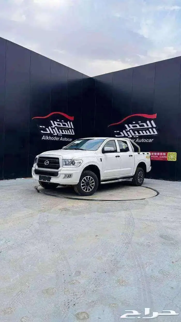 اقل سعر زد اكس مجيد دبل2025 0