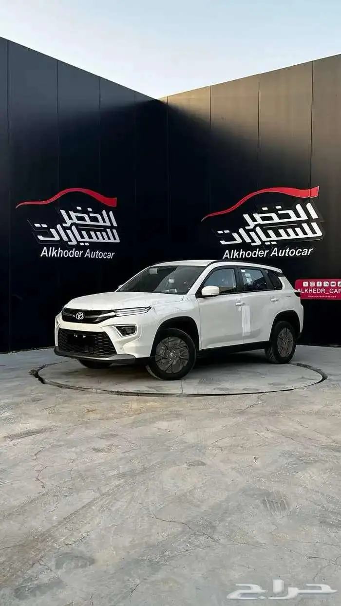 أوربان كروز استندر 2025 1