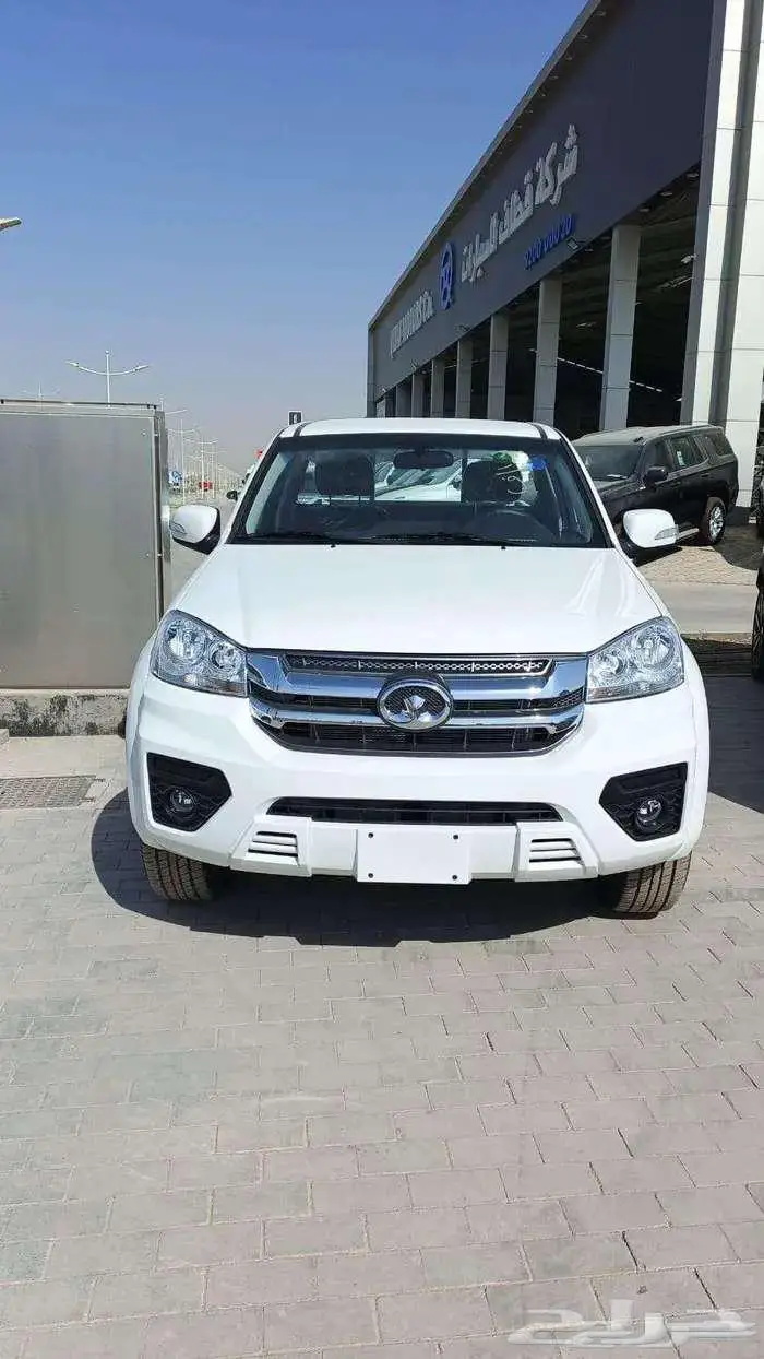 وينجل غمارة 5 2026 0