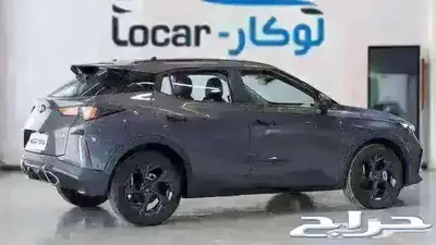 جى اى سى امزوم3 2025 index