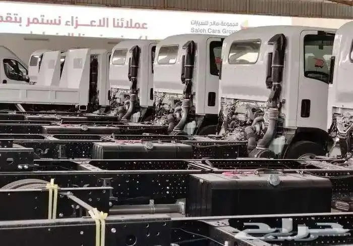 ايسوزو دينا 2025 - 4 طن - 5 طن - 6 طن - 7 -طن خصم خاص 9