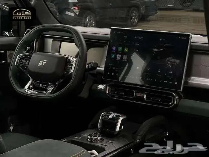 جيتور T2 لاكجري 8سرعات - موديل 2026 16