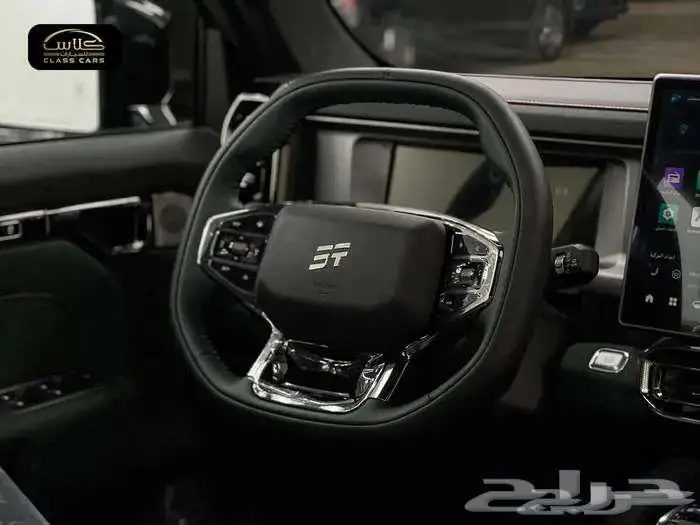 جيتور T2 لاكجري 8سرعات - موديل 2026 18