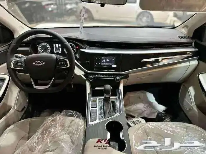 شيري اريزو 5 كومفورت 2026 عرض خاص 4