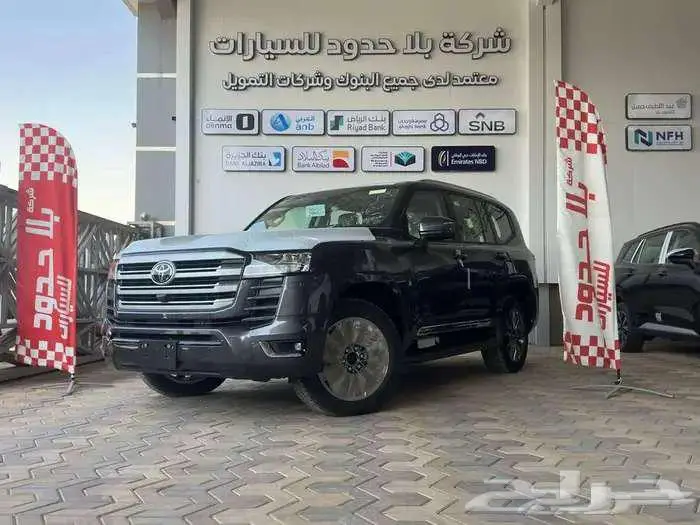 تويوتا لاندكروزر GXR L3 بنزين 2025 سعودي بالنقد والتقسيط 0