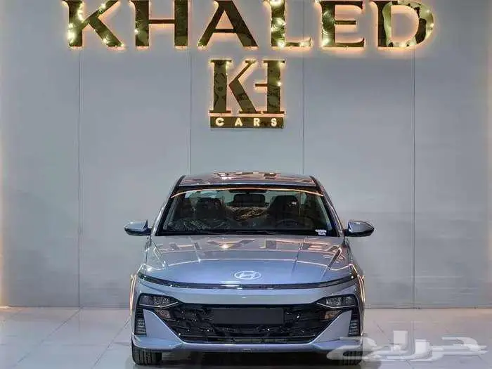 هيونداي اكسنت فليت 2026 كاش واقساط.. 0