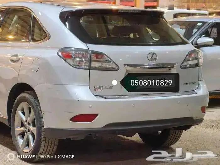 لكزس RX350 فضى فل 2010 17