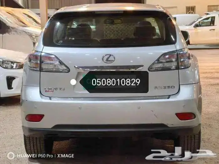 لكزس RX350 فضى فل 2010 10