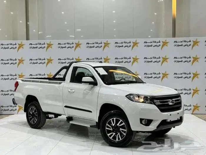 تام t1 غماره موديل 2026 اوتوماتيك ضمان 5 سنوات 1