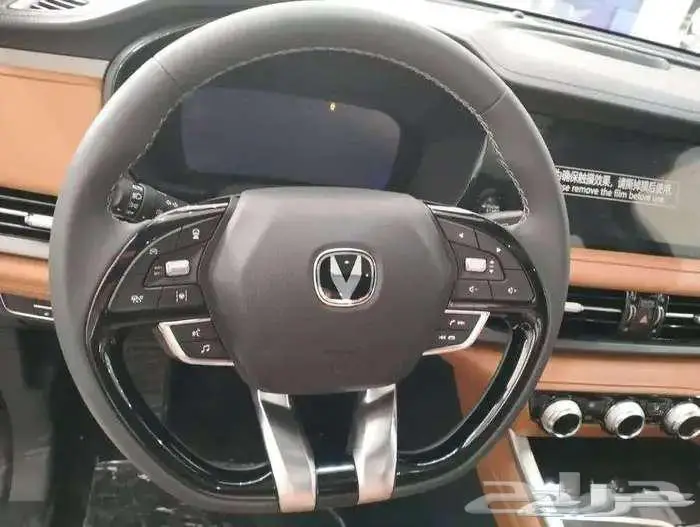 شانجان cs95 رويال وبلاتنيوم 2026 2