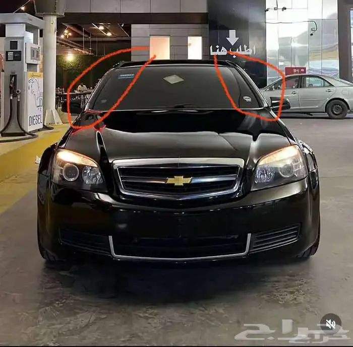 مساطر قزاز كابرس 07-16 أصلي GM 0