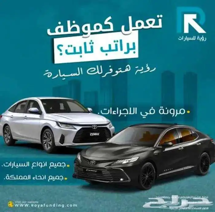 كيا K4 ستاندر 1.6 خليجي 2026 _ لعملاء البنوك 6