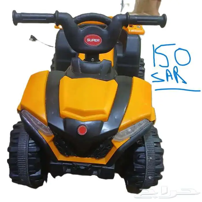 Home   Baby Items for sale 0