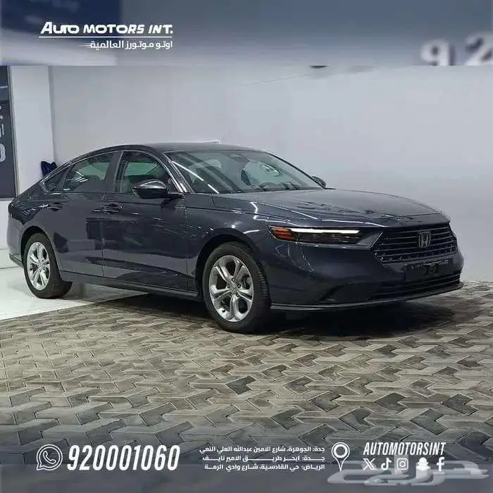 هوندا اكورد LX ستاندر 2025 كاش واقساط لعملاء بنك الراجحي 2
