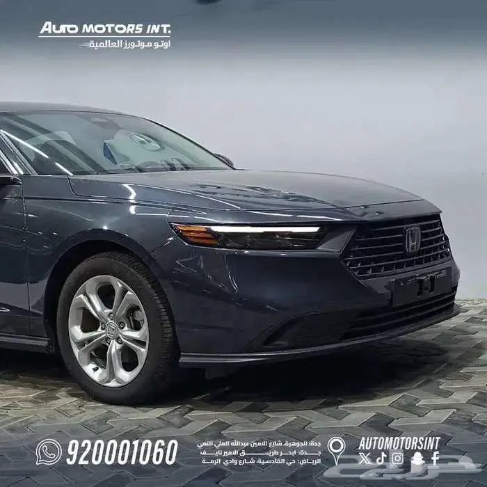 هوندا اكورد LX ستاندر 2025 كاش واقساط لعملاء بنك الراجحي 1
