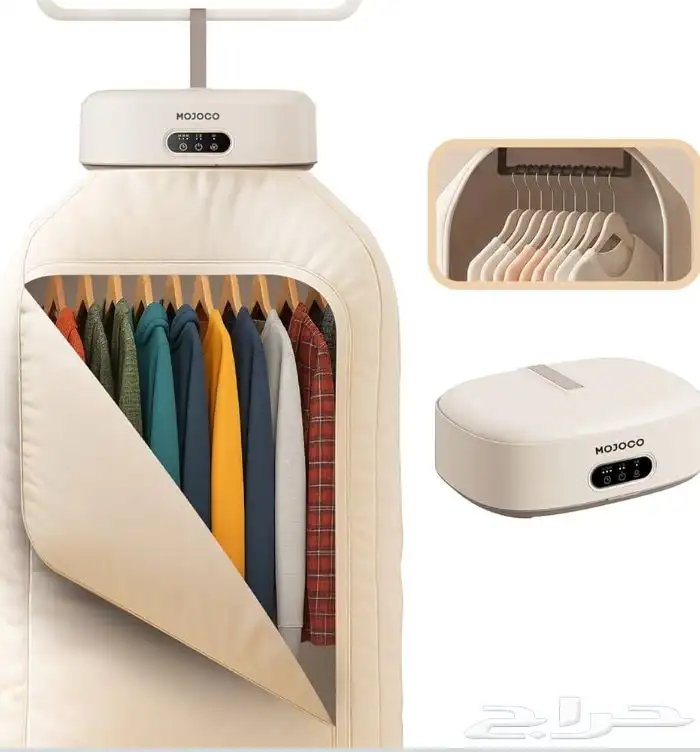 مجفف ملابس 2