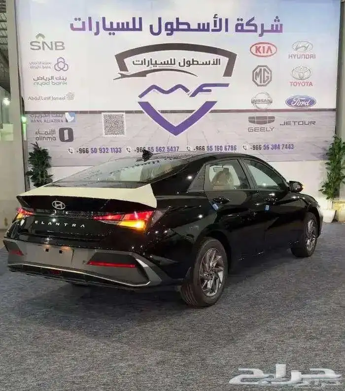 هيونداي النترا سمارت بلس مكينه2000موديل2026عرووض 1