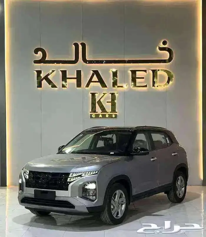 هيونداي كريتا كمفورد 2025 متوفره لدي معرض خالد كاش وتمويل 9