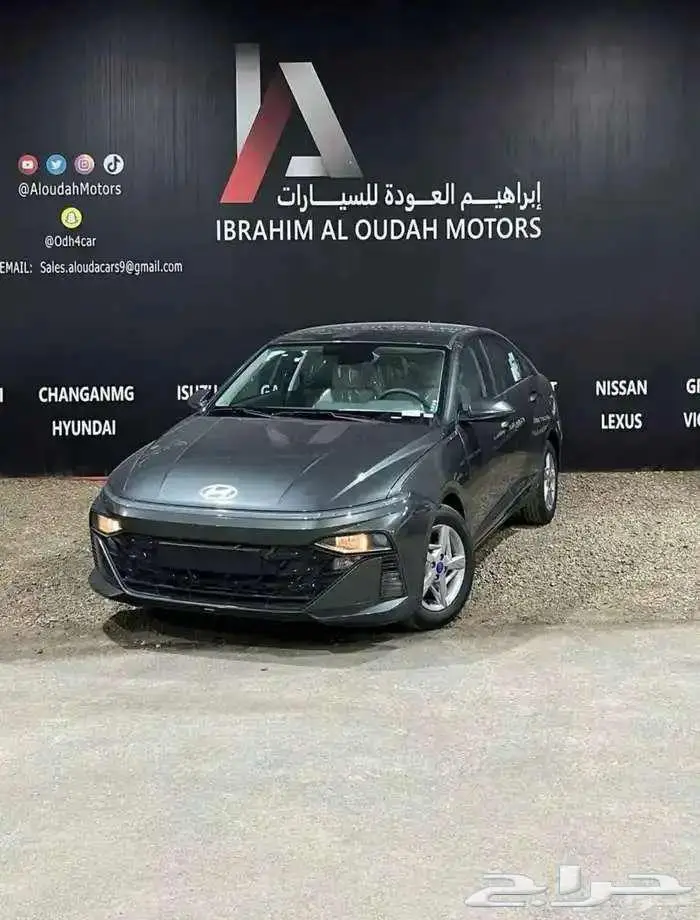 هيونداي اكسنت استاندر فليت 2026 بأسعار ممتازه 4