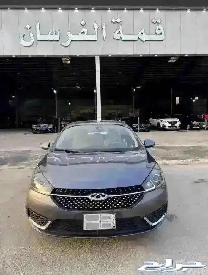 شيري اريزو 5 2023 0