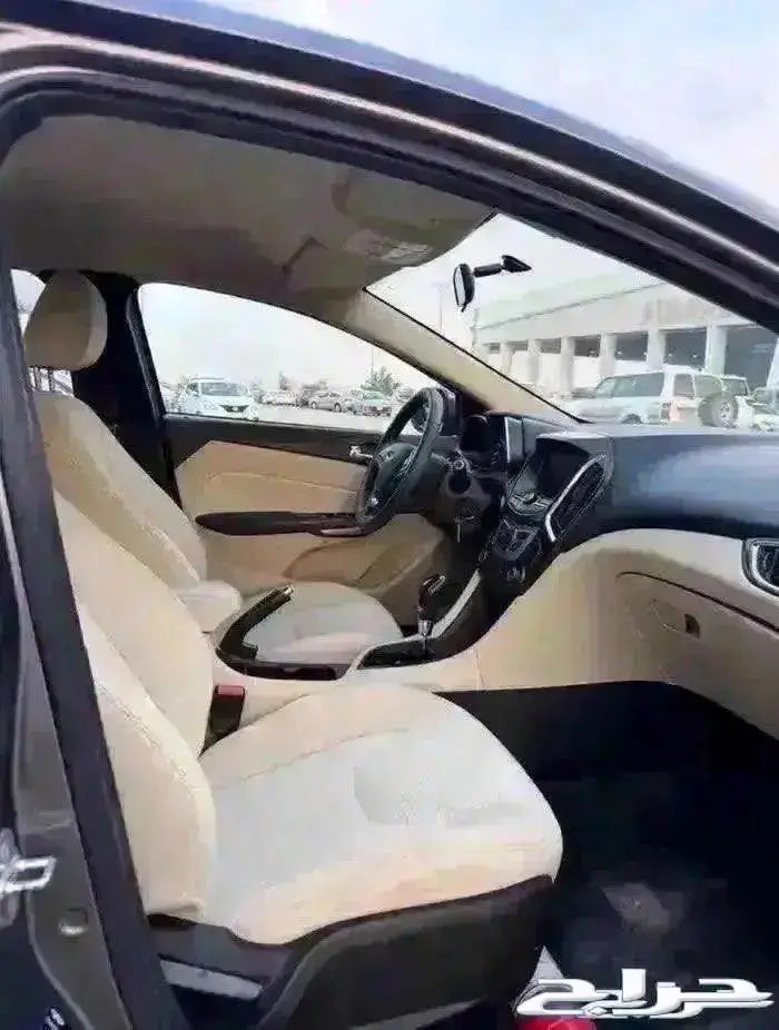 شيري اريزو 5 2023 7