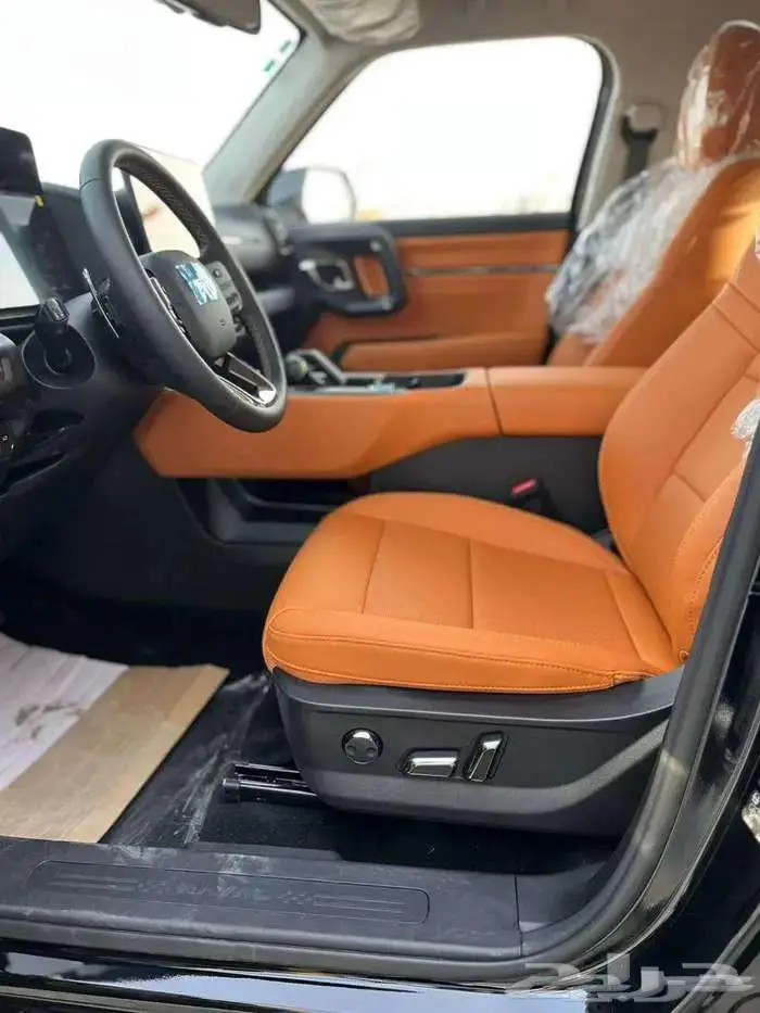 هفال h7 2026 فل كامل 6