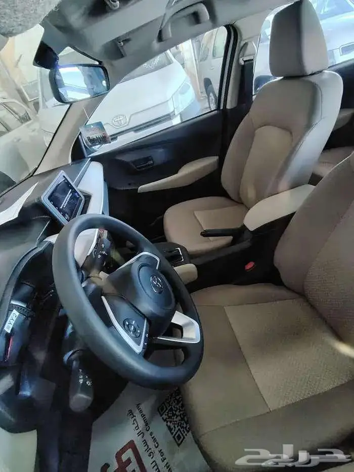 يارس ستاندر موديل 2026 حبه فقط لون ابيض لؤلؤي 9