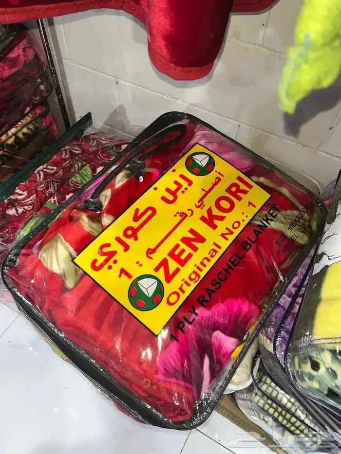 مراتب و بطانيات و مخدات و دواليب بسعر الجملة والقطاعي 10