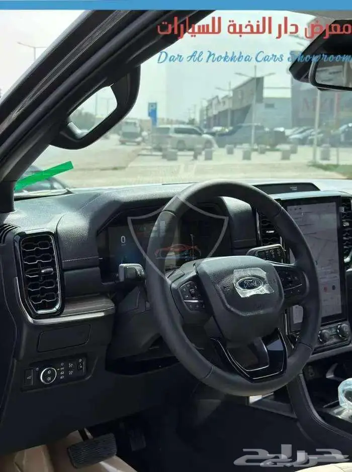 فورد افرست ليمتد باقل الاسعار مع باقة الهدايا 15