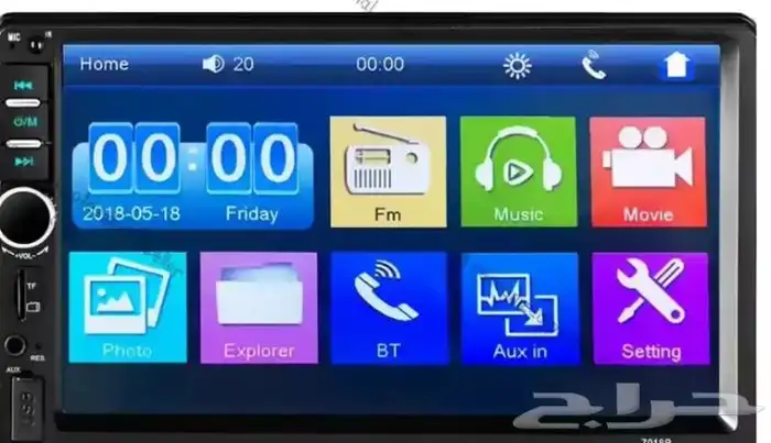 للبيع شاشة سيارة 1