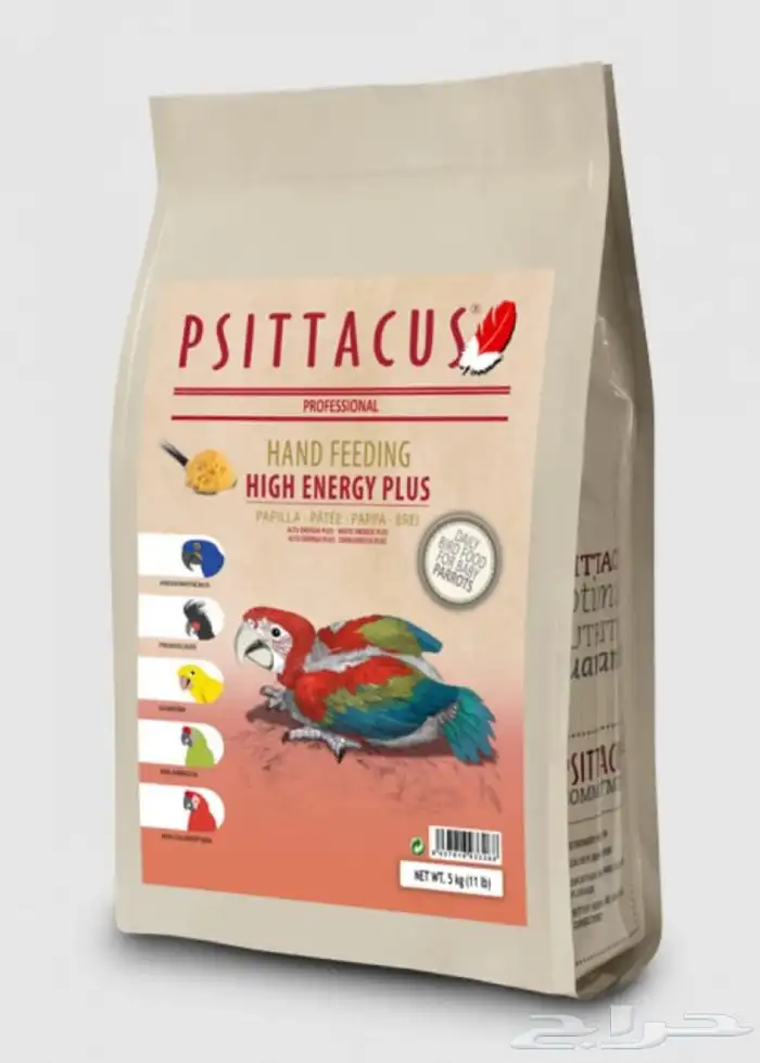 سريلاك سيتاكوس ل المكاو 5 كيلو ( مستخدم كميه قليله لا تذكر) 0