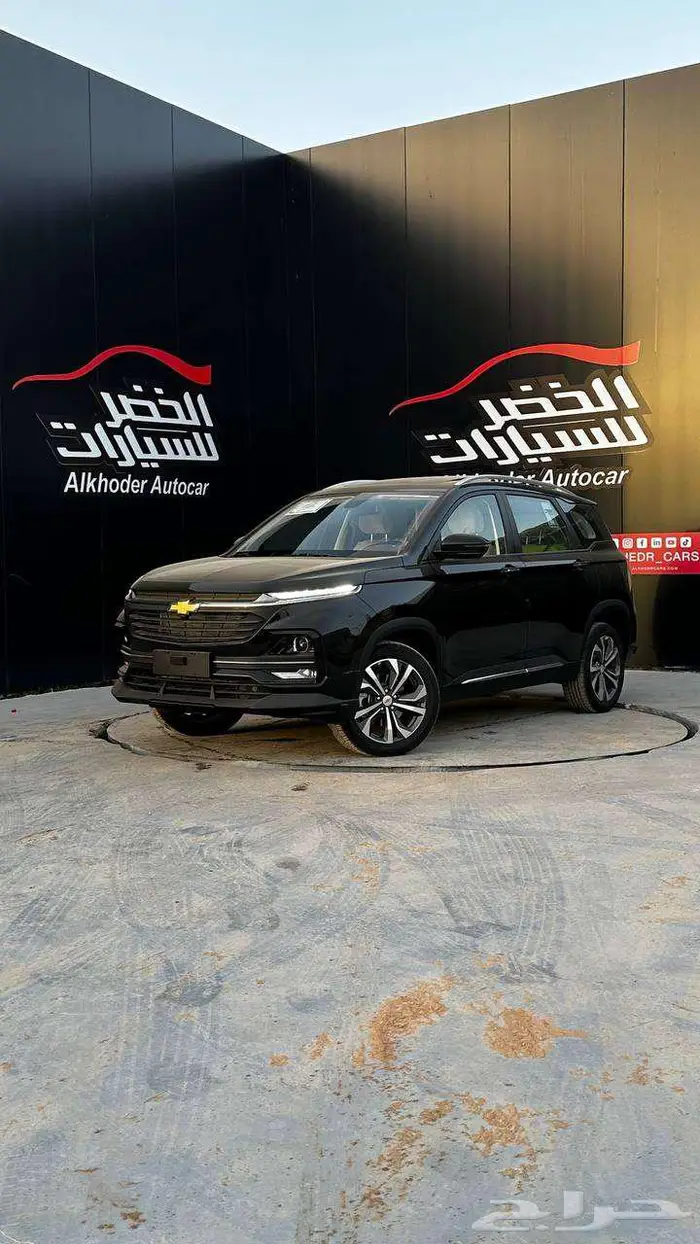 شفروليه كابتيفا بريمير موديل2026اقل سعر بالمملكه 8