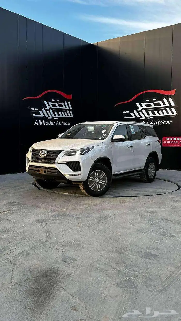 تويوتا فورتشنر استاندر دبل 2025 بنزين اقوى العروض 0