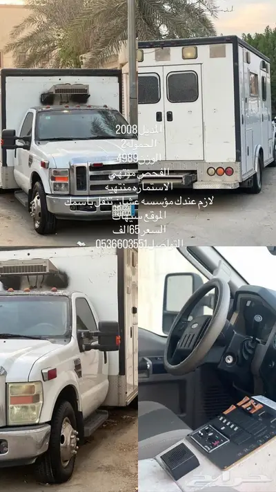 الموقع سيهات2008 0