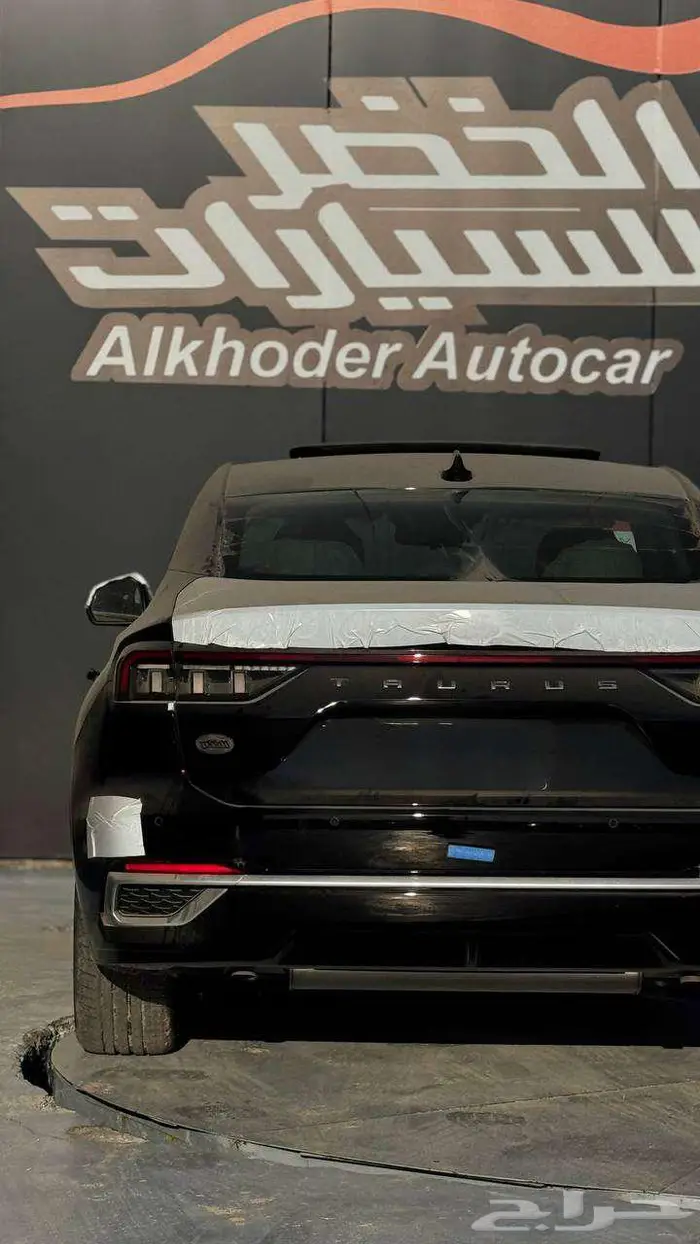 فورد تورس ترند موديل 2026 اقوى العروض 15