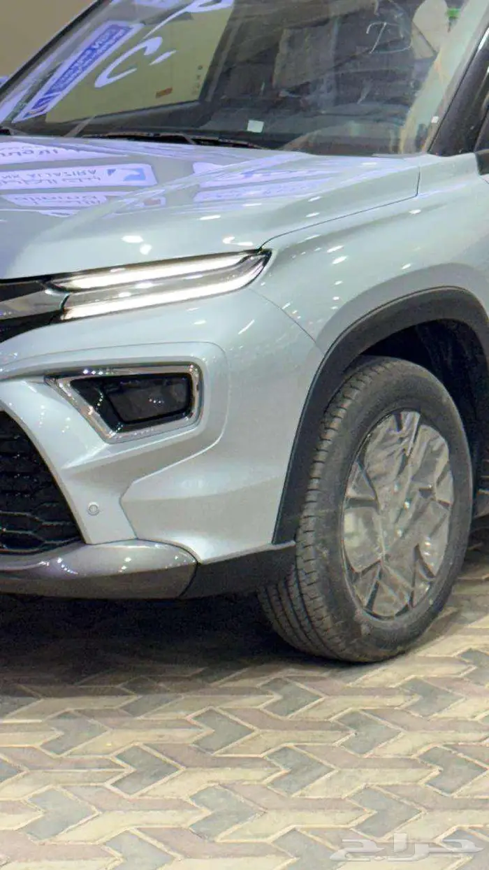 اوربان كروزر فل 2026 1