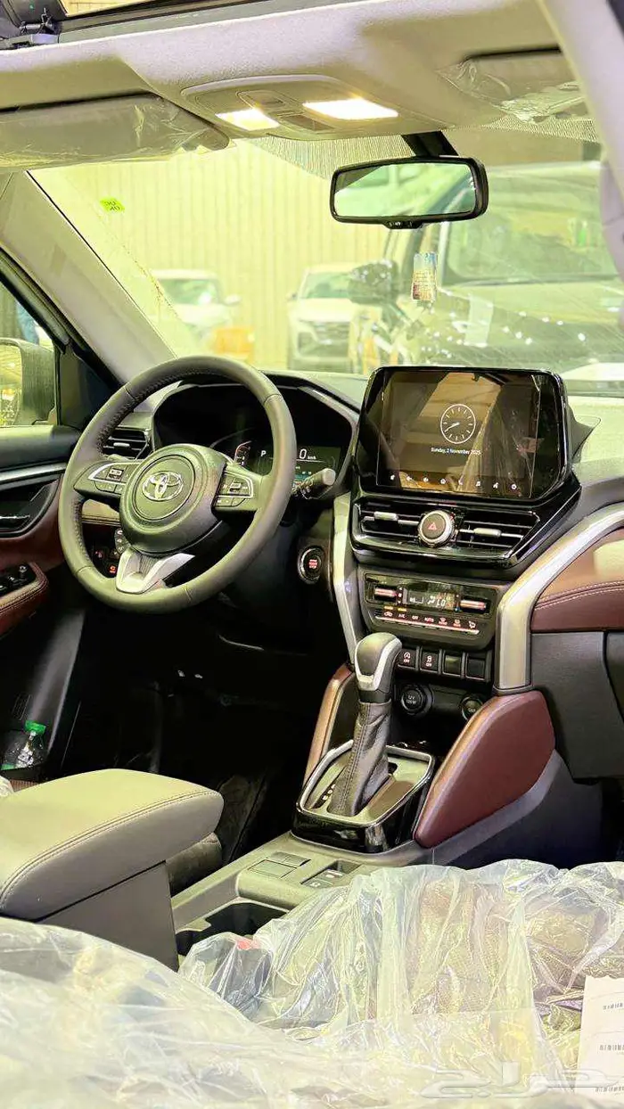 اوربان كروزر فل 2026 3