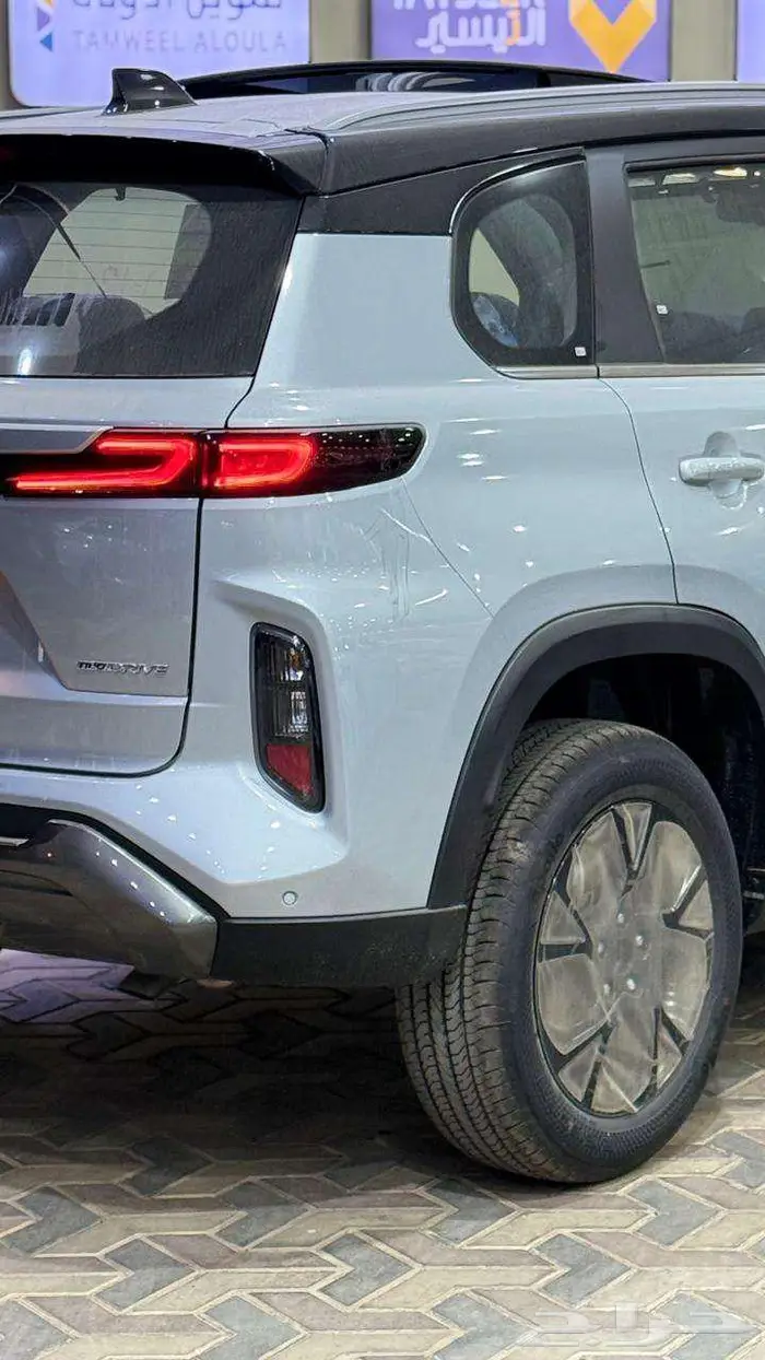 اوربان كروزر فل 2026 12
