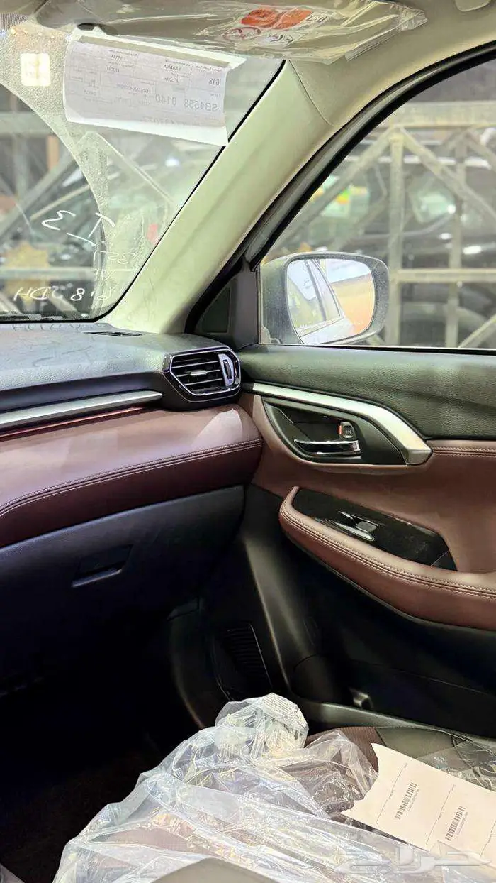 اوربان كروزر فل 2026 18