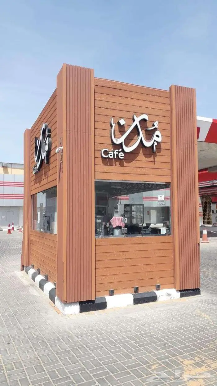 تنفيذ لوحات وحروف مشاريع الكوفي درايف ثرو drive thru coffee 4